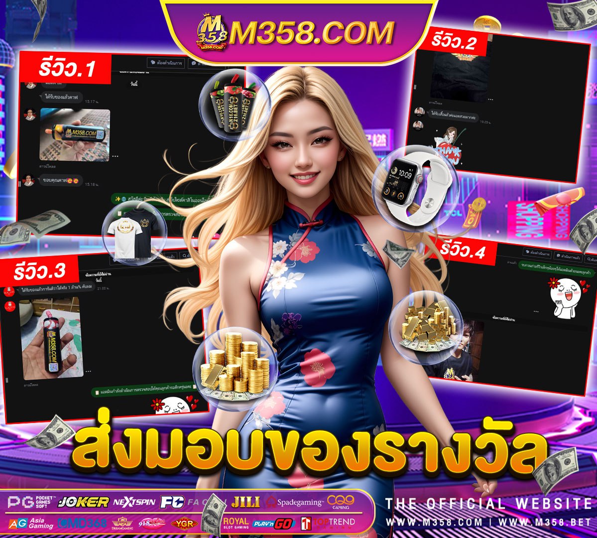 pg9ss ทาง เขา slot v casino site